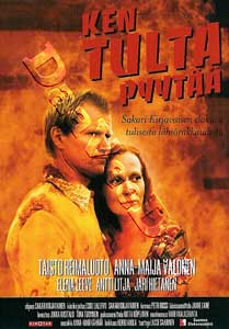 A Suburban Tale (DVD)